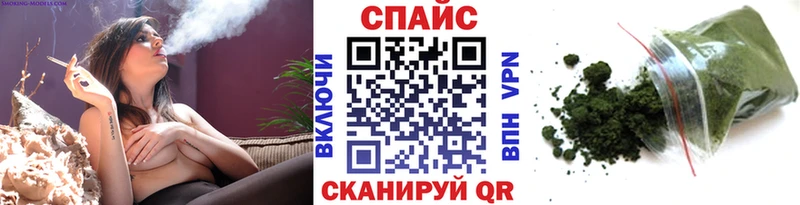 Бутират 99%  Зеленогорск 