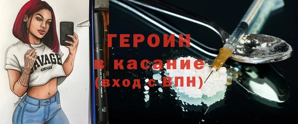 mdma Ельня