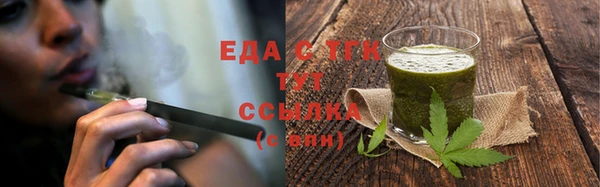 героин Елизово