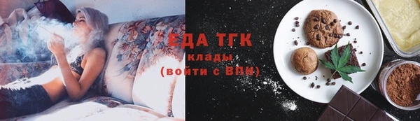 круглые Зеленодольск
