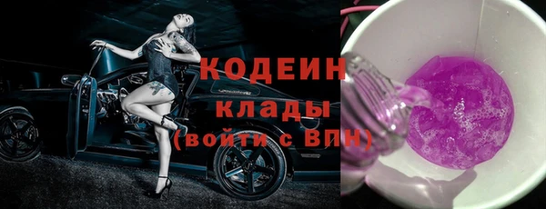 mdma Ельня