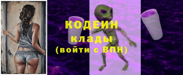 героин Елизово