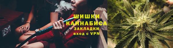 mdma Ельня