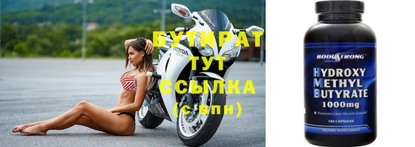 mdma Ельня