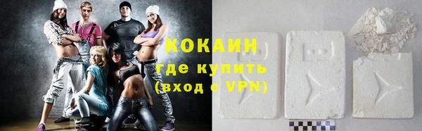 2c-b Елабуга