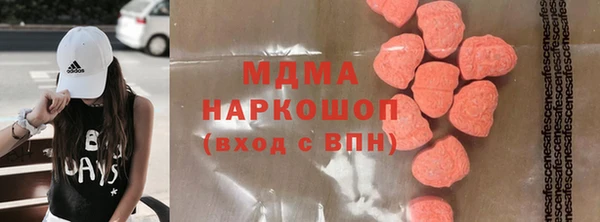 2c-b Елабуга