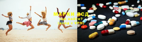 mdma Ельня