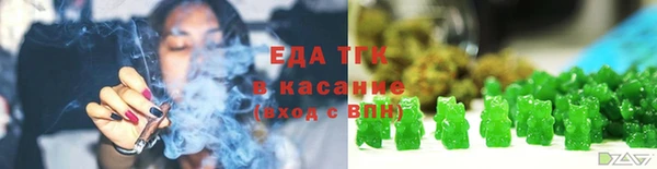 альфа пвп VHQ Заводоуковск