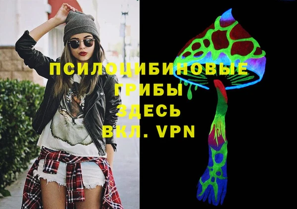 крисы Заволжье
