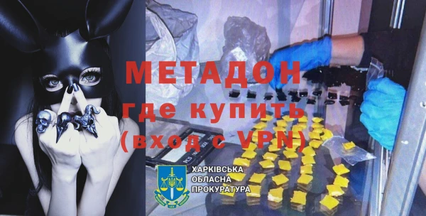 2c-b Елабуга