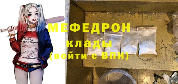 героин Елизово