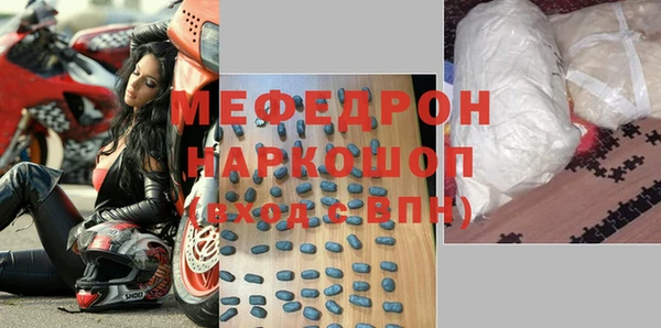 героин Елизово