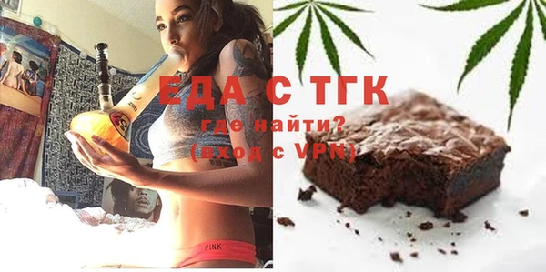 крисы Заволжье