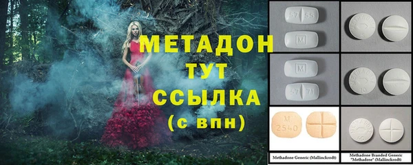 2c-b Елабуга