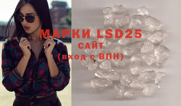 mdma Ельня