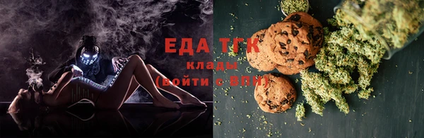 2c-b Елабуга
