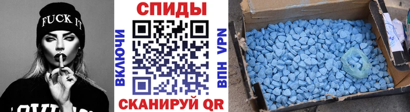 Метамфетамин Methamphetamine хочу omg маркетплейс Зеленогорск