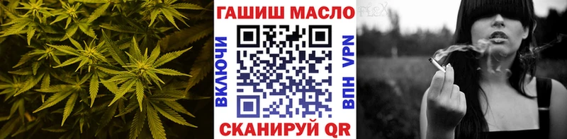 где продают   Зеленогорск  ТГК THC oil 